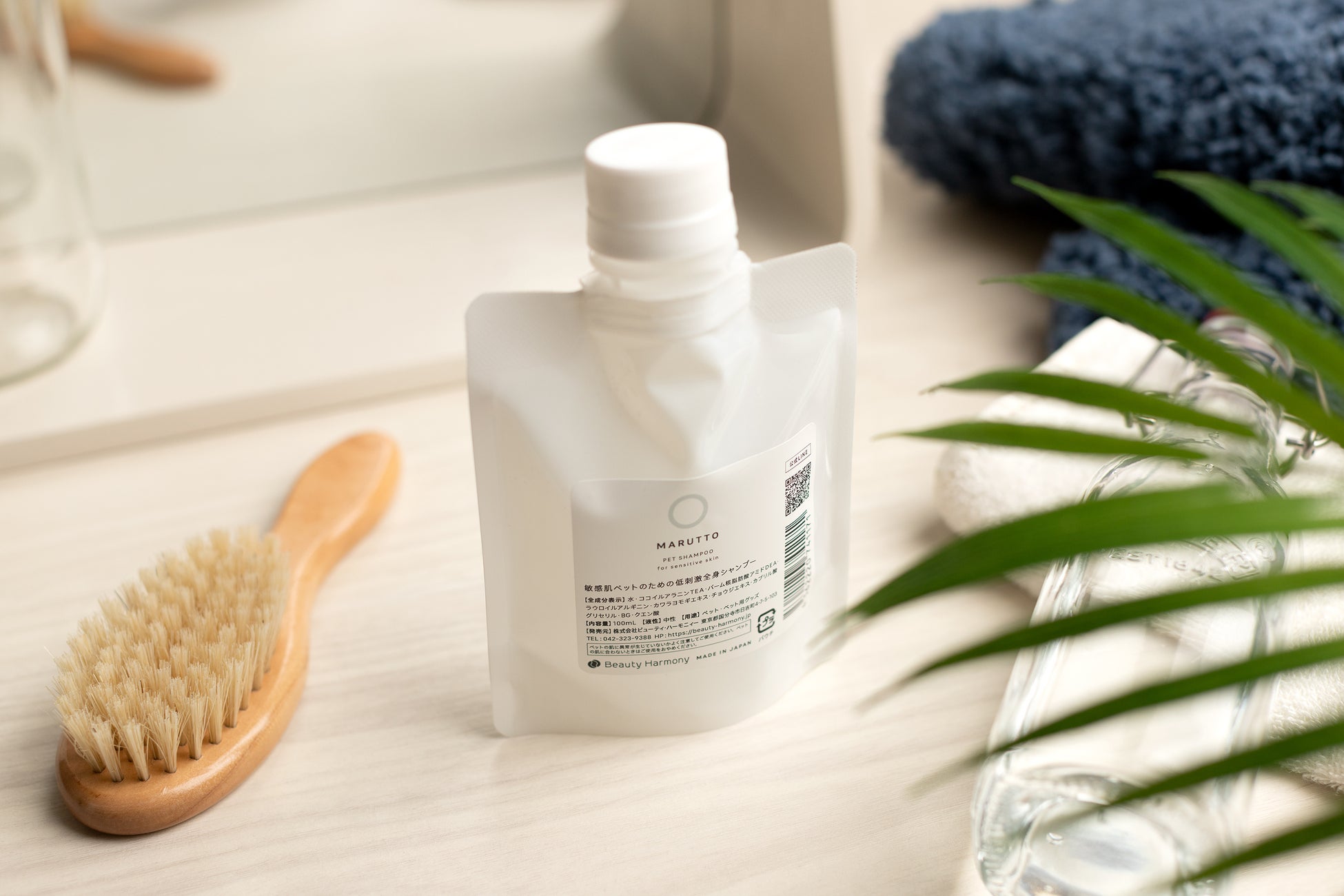 マルットペット100mLパウチ 1,500円(税込)