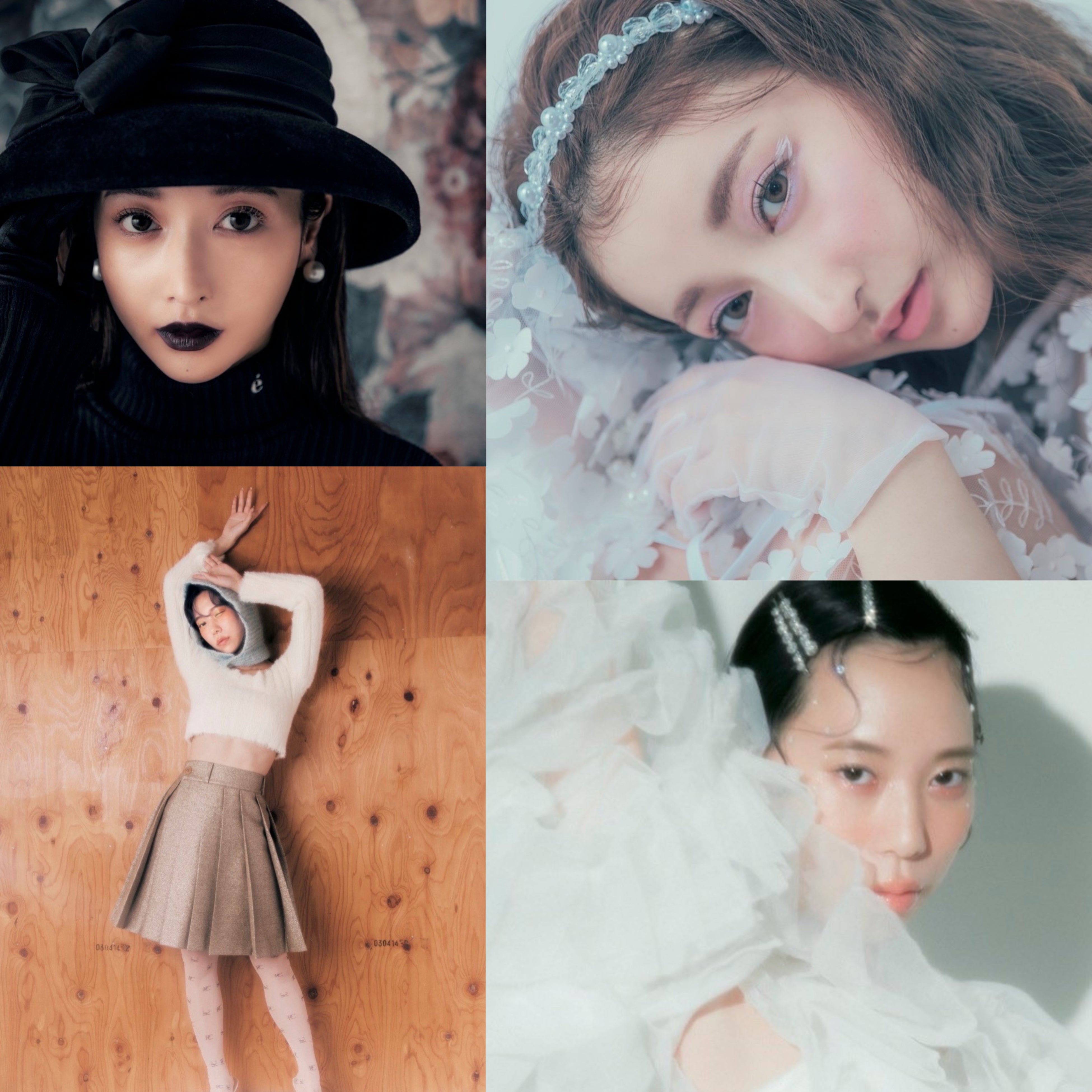 Rちゃん、タナカガ