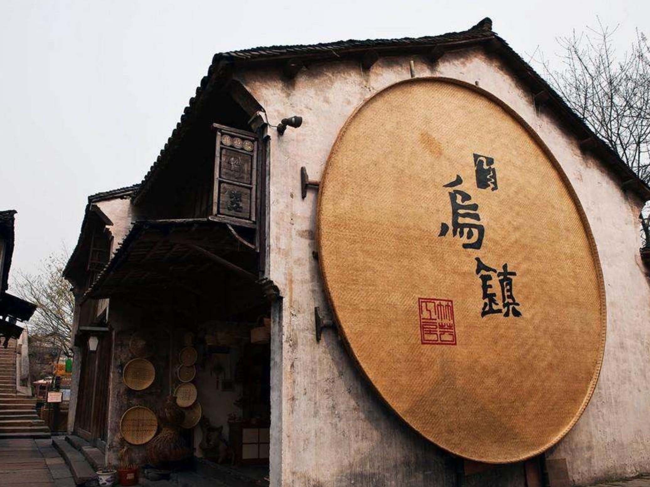中国の置物☆ 楽天市場】跳ね馬の置物（立馬発財）運気向上 : 中国貿易CTC