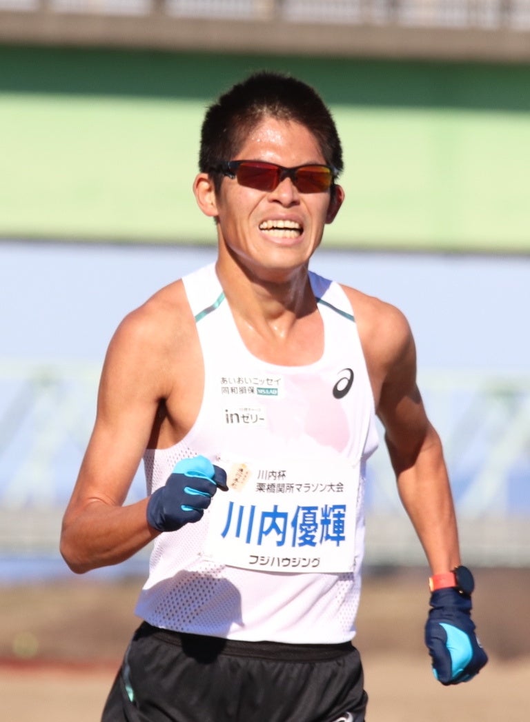 第3回 川内杯 栗橋関所マラソン大会