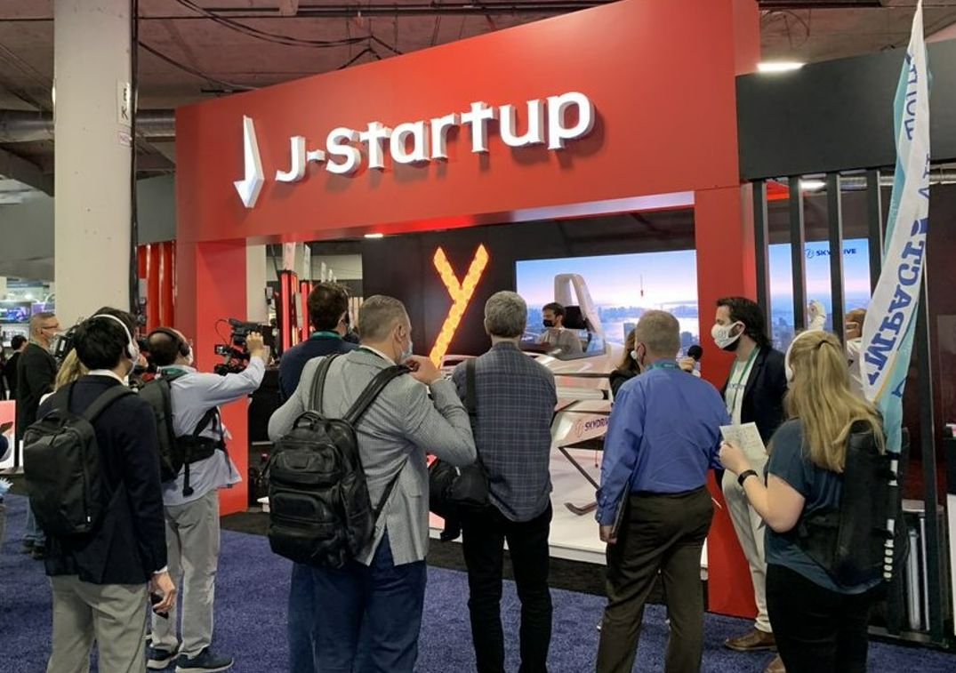 CES 2022 J-Startup・JAPANパビリオンの様子