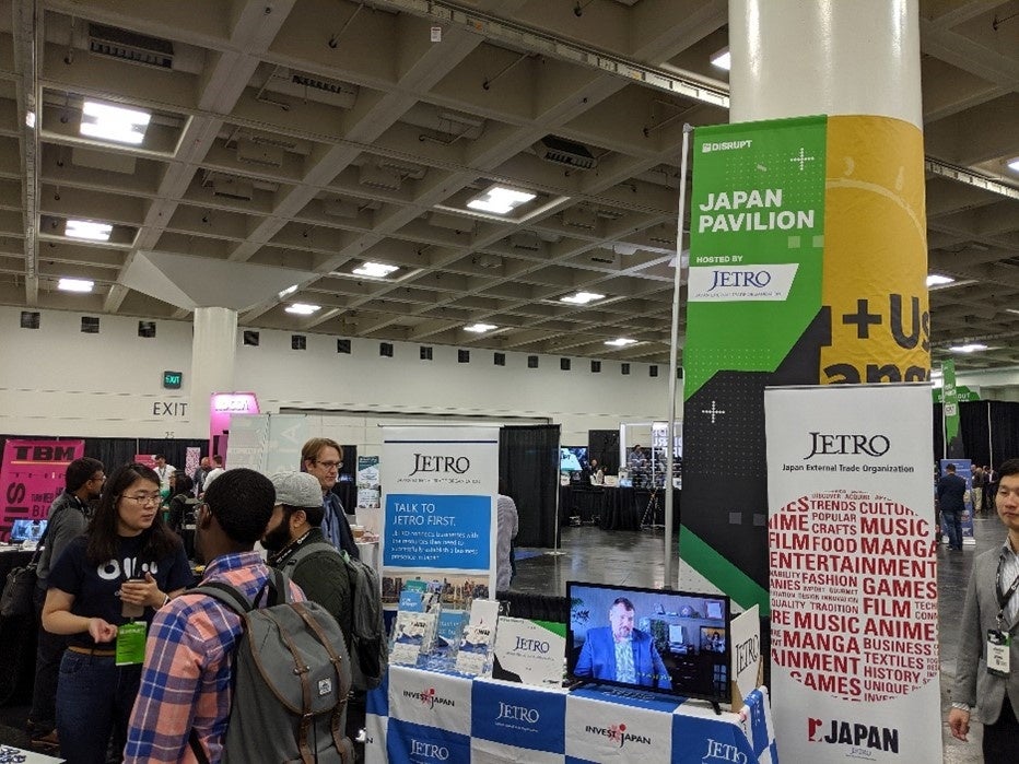 過去のDisruptの様子