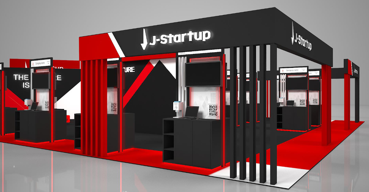 CES 2022パビリオンイメージ