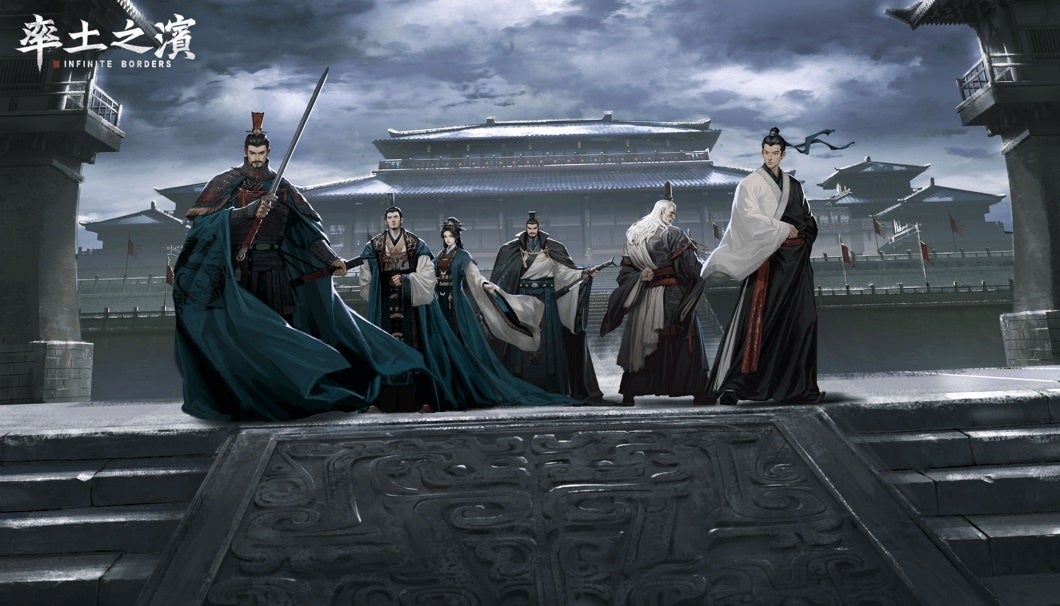 率土之濱-大三国志』新陣営の「晋」が歴史の舞台に登場し、戦いはますます苛烈に!|NetEase Interactive Entertainment Pte. Ltdのプレスリリース