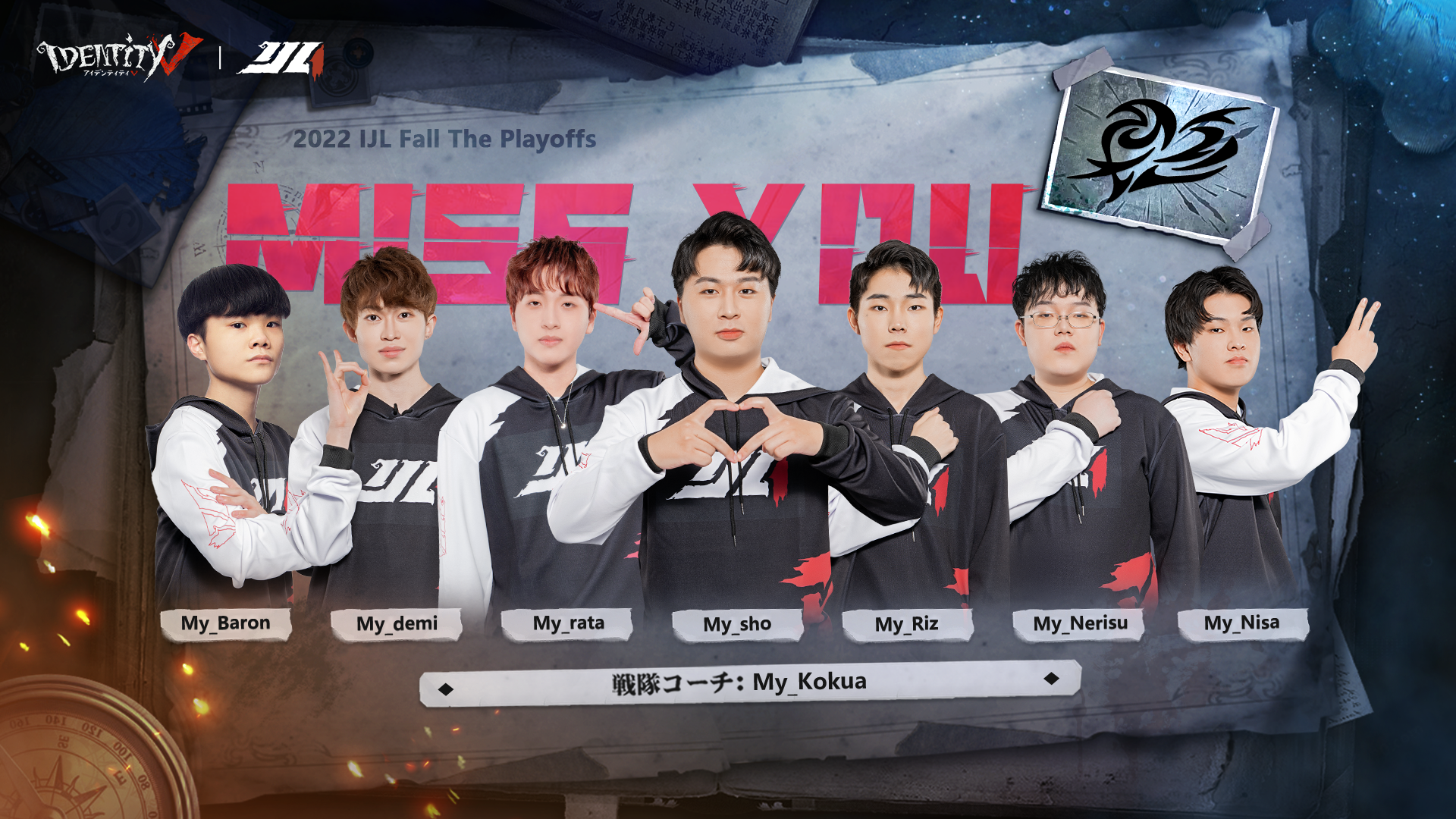 第五人格 COA ZETA_alf通常5点 ポストカード6セット 第五人格 COA ZETA_alf通常5点 ポストカード6セット 2025年最新】第