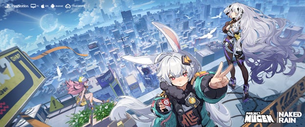NetEase Gamesが『Project Mugen(仮)』を発表。現代の大都市を舞台に NetEase Gamesが『Project Mugen(仮)』を発表。現代の大都市を舞台に