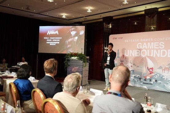 NetEase Gamesが「2023 Games Unbounded」を発表 NetEase Gamesが「2023 Games Unbounded」を発表