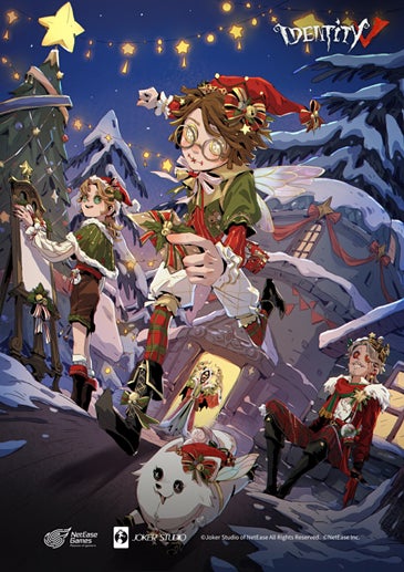 第五人格」クリスマスイベント【冬の雪夜の手紙】正式開始 | NetEase 第五人格」クリスマスイベント【冬の雪夜の手紙】正式開始 | NetEase