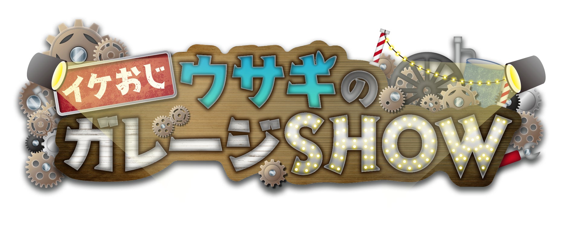 手作り額付き新作品 title「Verdant Rabbit」 手作り額付き新作品 title「Verdant Rabbit」 Rusty Rabbit
