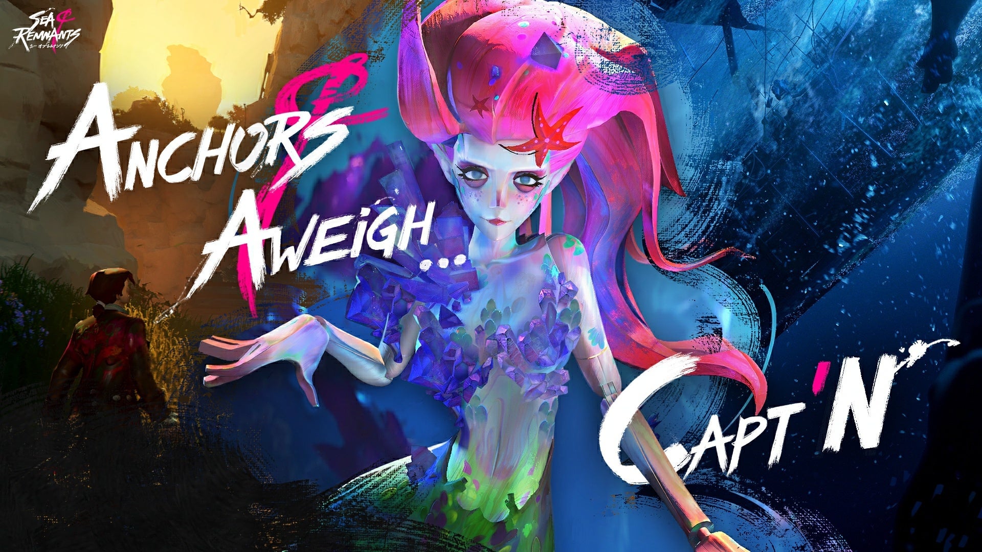 第五人格のJoker最新作!海洋RPG『シー オブ レムナンツ』始動 第五人格のJoker最新作!海洋RPG『シー オブ レムナンツ』始動