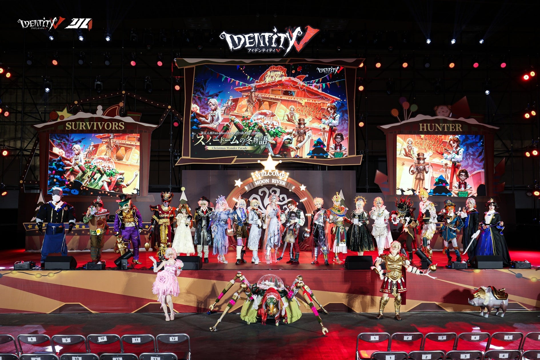 第五人格オフライン祭典!冬の大阪で熱狂!IJL決勝も 第五人格オフライン祭典!冬の大阪で熱狂!IJL決勝も