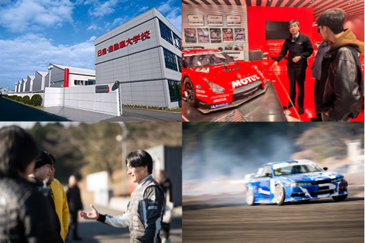 レーシングマスター大会優勝者、日産自動車大学校ツアー体験記