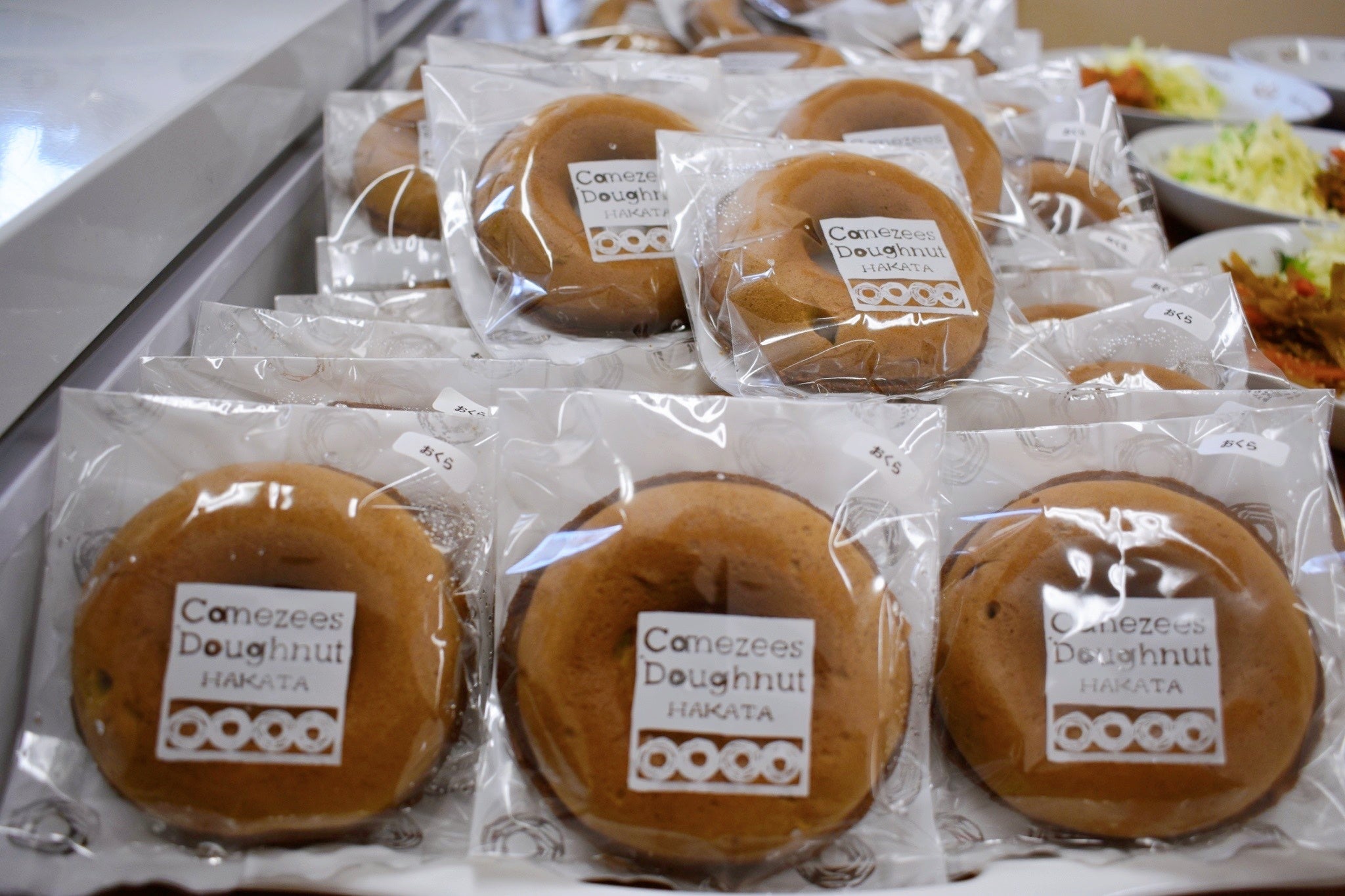 オクラドーナツ