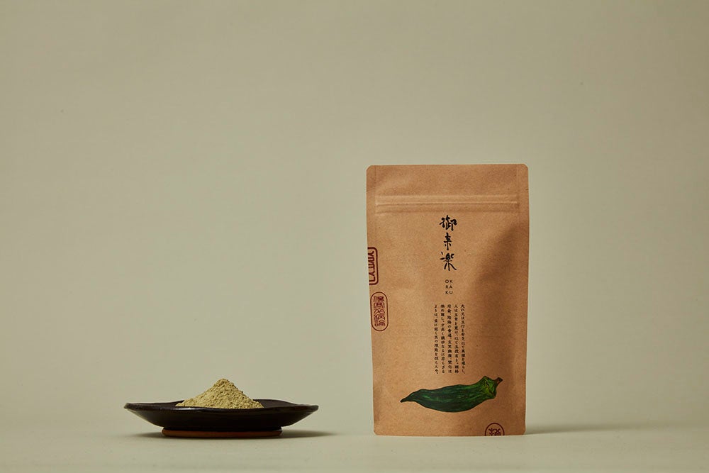 オクラパウダー「御来楽（おくらく）」