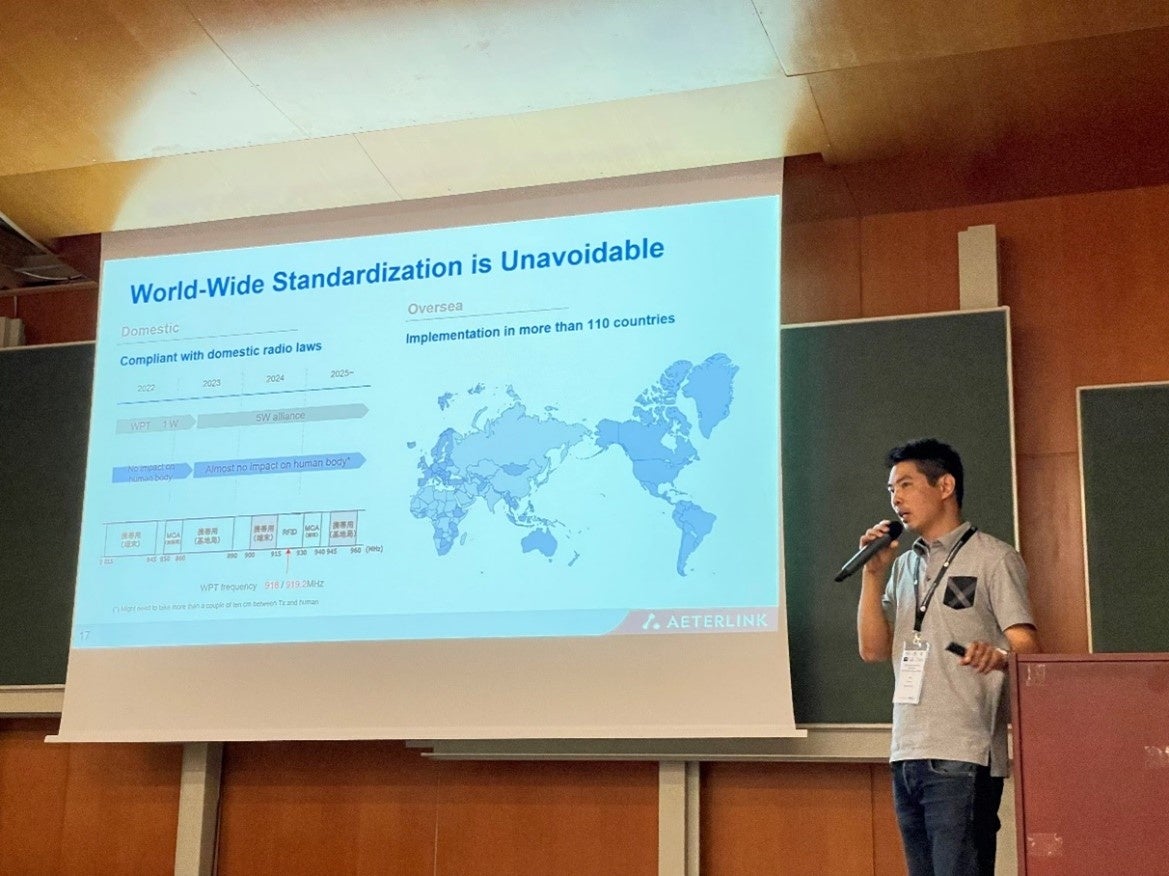 代表取締役 兼 CTOを務める田邉勇二による講演の様子