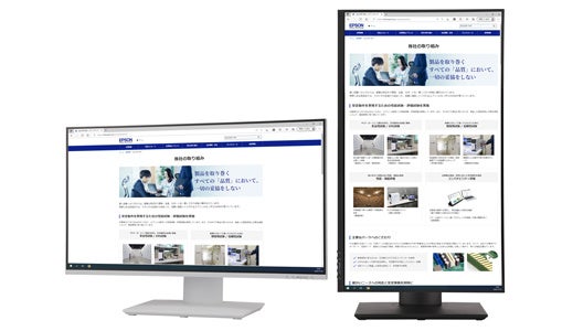 LD24W91LW（ホワイト）、LD24W91LB（ブラック）※ブラックは90°回転した状態