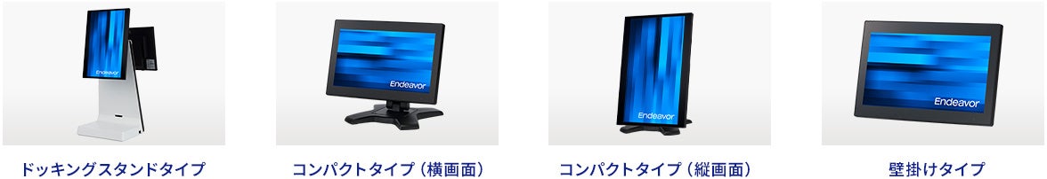 楽天モバイル、英国発のテクノロジーブランドNothing製スマートフォン「Phone (4b)」を10月20日(火)より予約受付開始