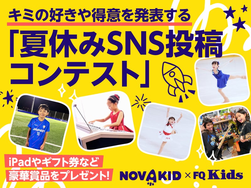 フィナステリド ノバ キミカ リーフレット