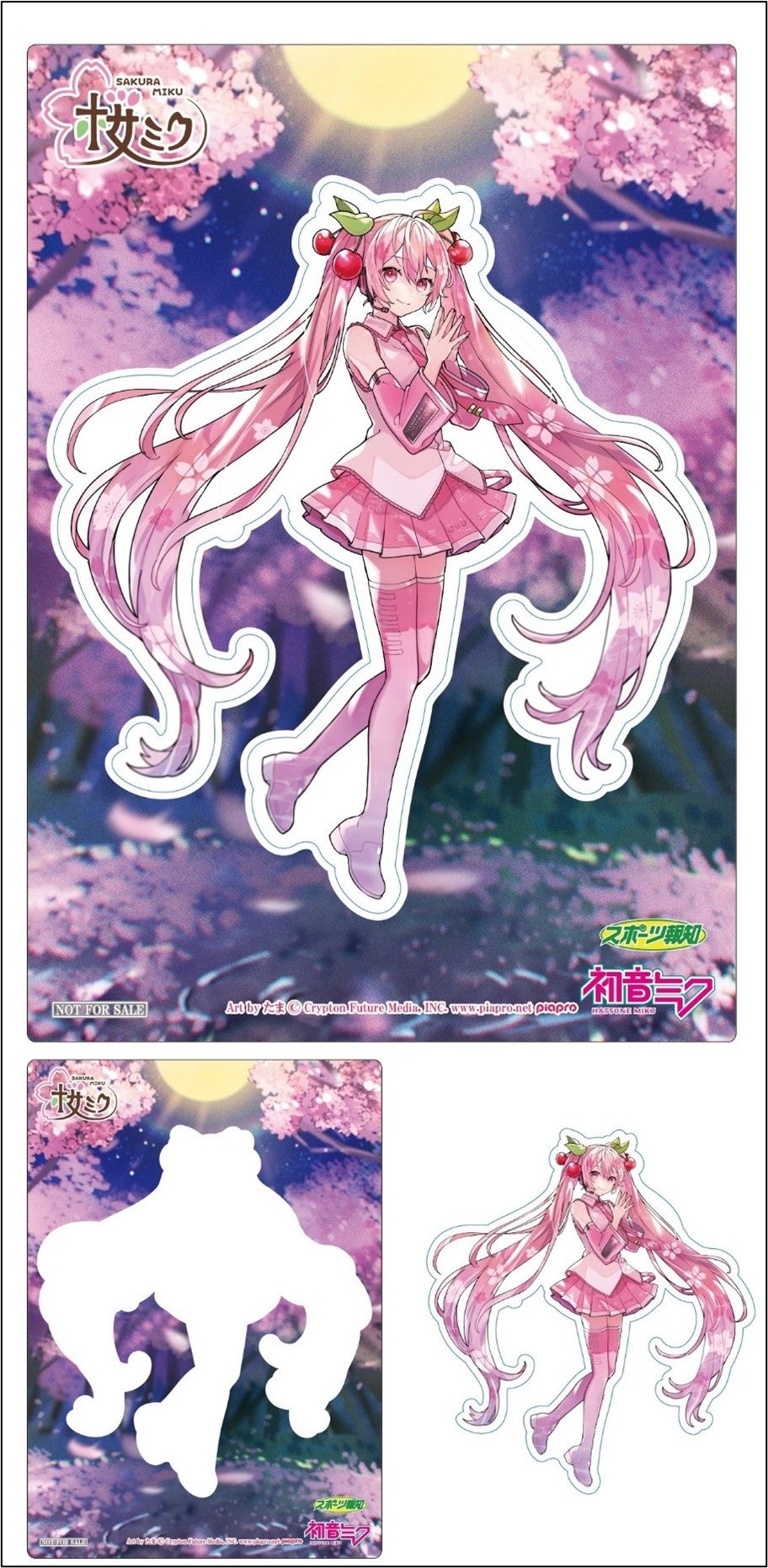 Art by たま © CFM