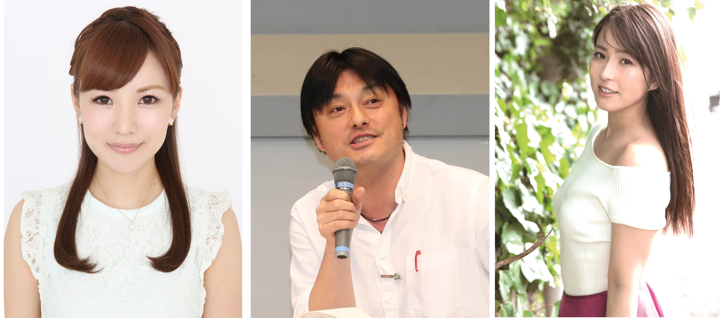 検討会に出演する（左から）田中歩さん、大上賢一郎記者、薄井しお里さん