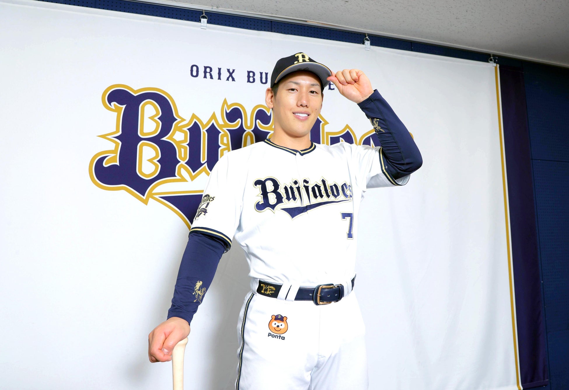 第23回ゴールデンスピリット賞にオリックス 吉田正尚外野手 報知新聞社 株式会社報知新聞社のプレスリリース 第23回ゴールデンスピリット賞にオリックス 吉田正尚外野手 報知新聞社 株式会社報知新聞社のプレスリリース