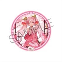 Art by チェリ子 © CFM