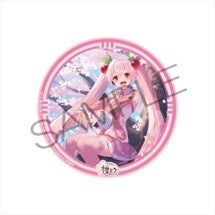 Art by 朝日川日和 © CFM