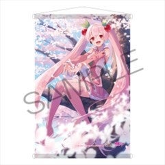 Art by 朝日川日和 © CFM