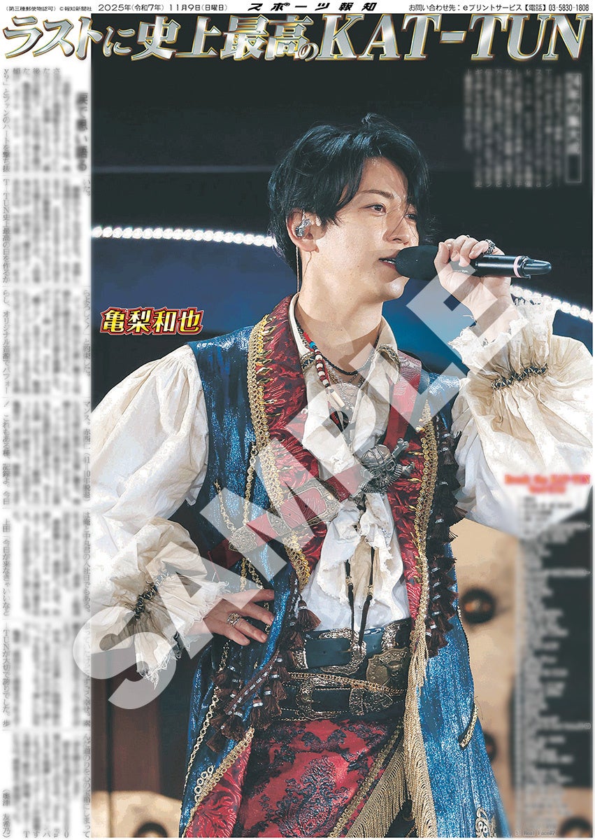 羽生結弦さん連載7月15日からスタート！コンビニプリントでも発売