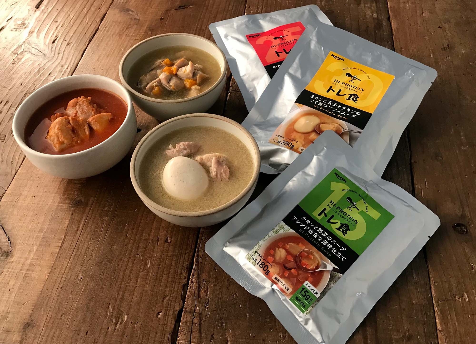 おかげさまで「トレ食」シリーズ」累計１万３千食を突破！