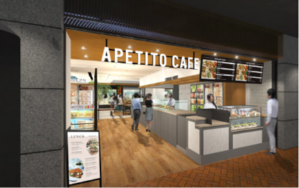 メインファサード（イメージ）