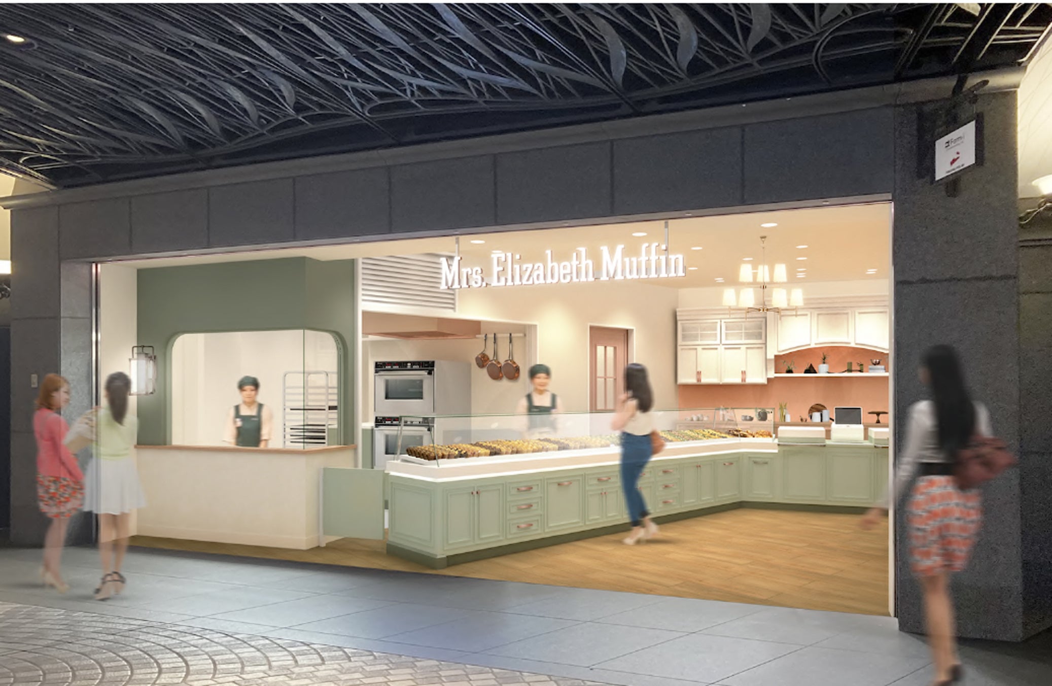 「ミセスエリザベスマフィン 天神地下街店」　 外観イメージ