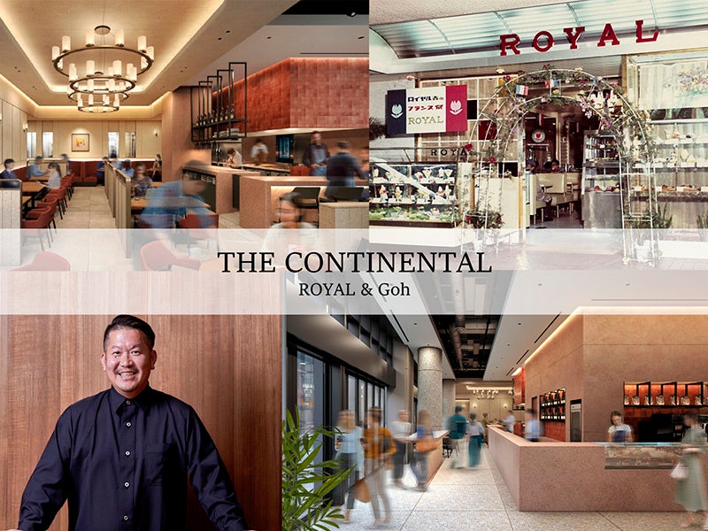ロイヤル創業時の系譜を継ぐコンチネンタルカフェロイヤルの後継店「THE CONTINENTAL ROYAL&Goh」を出店