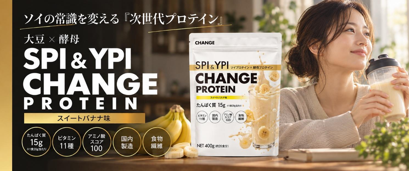 【mojojojo × CLAYGE】クレイケアブランド『CLAYGE（クレージュ）』から”mojojojo 限定デザイン”のクレンジングオイルが数量限定で登場！