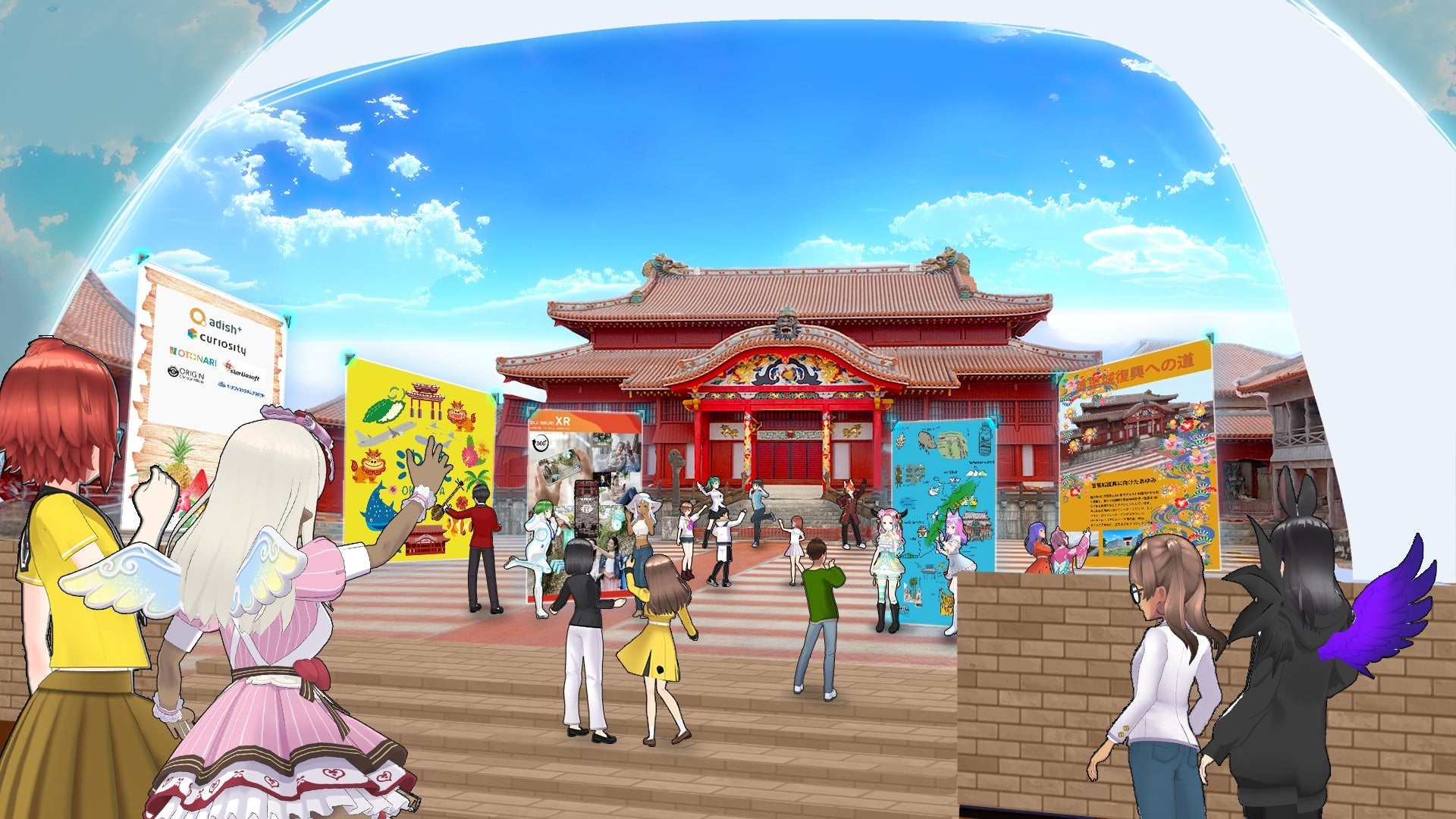 スマートフォン向けメタバース『REALITY』内に公開される「DIJI SHURI XR」（イメージ）