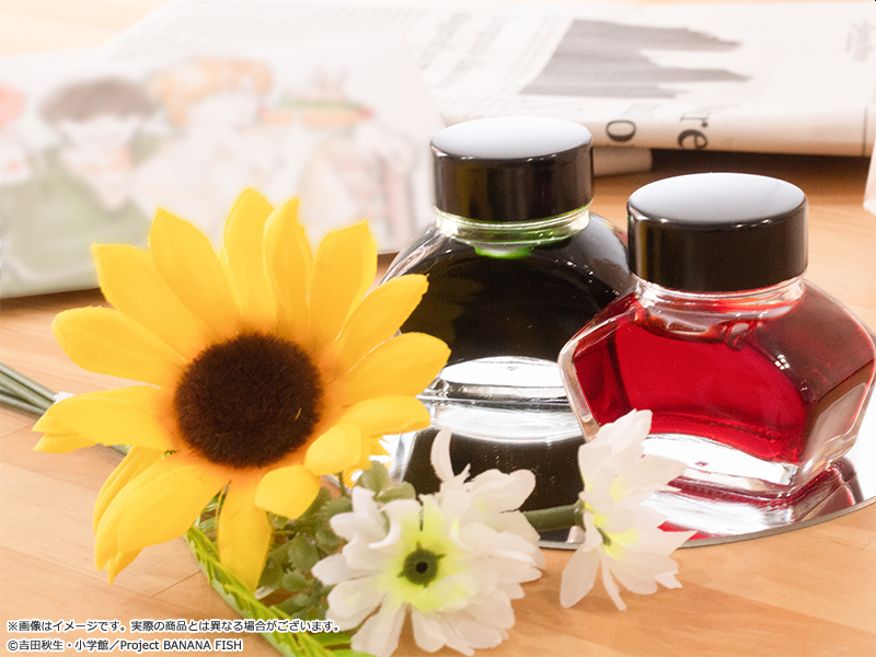 TVアニメ「BANANA FISH」アッシュ・リンクスBirthday記念商品が