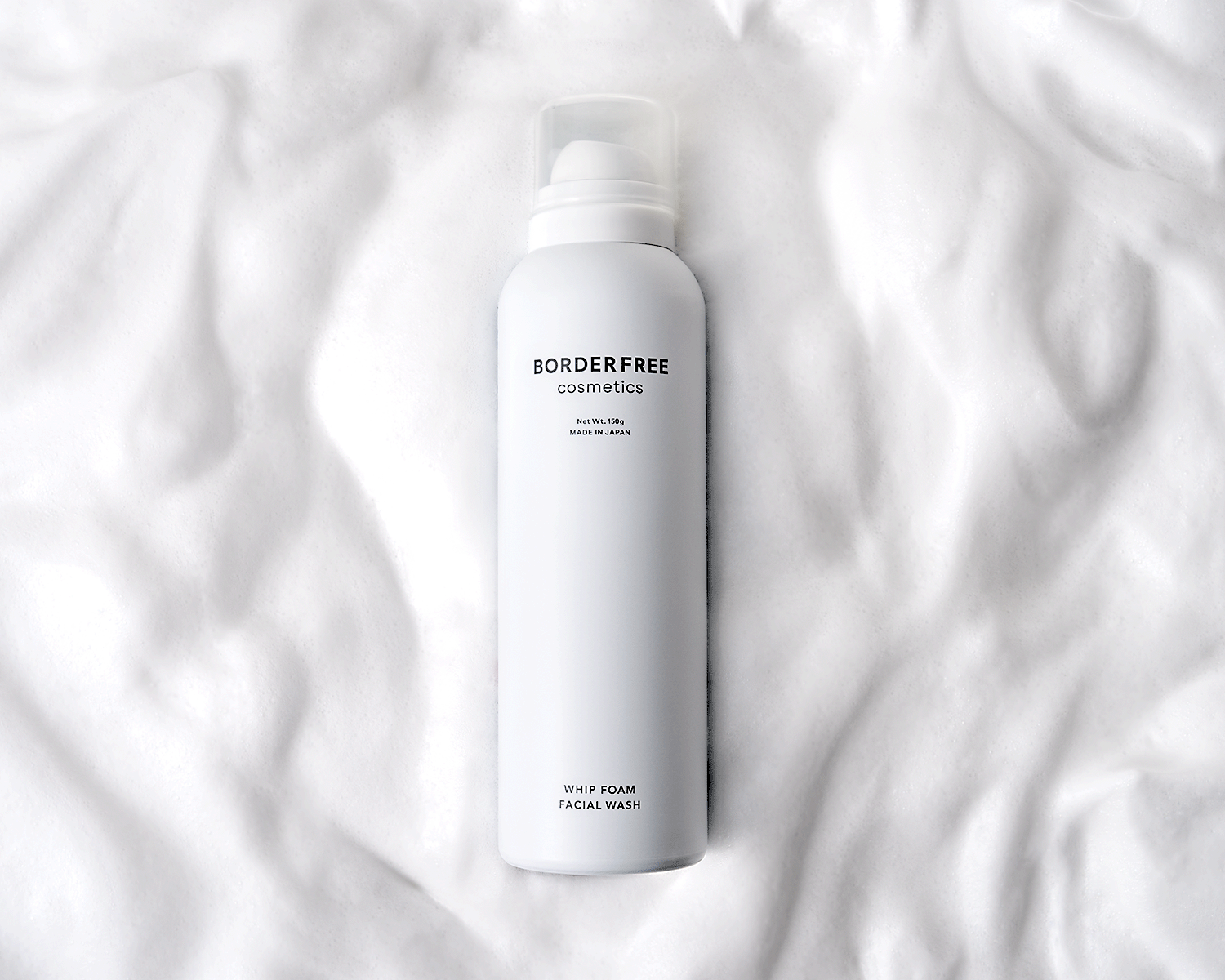 買えるAbemaTV社とAmebaのスキンケアブランド「BORDER FREE cosmetics