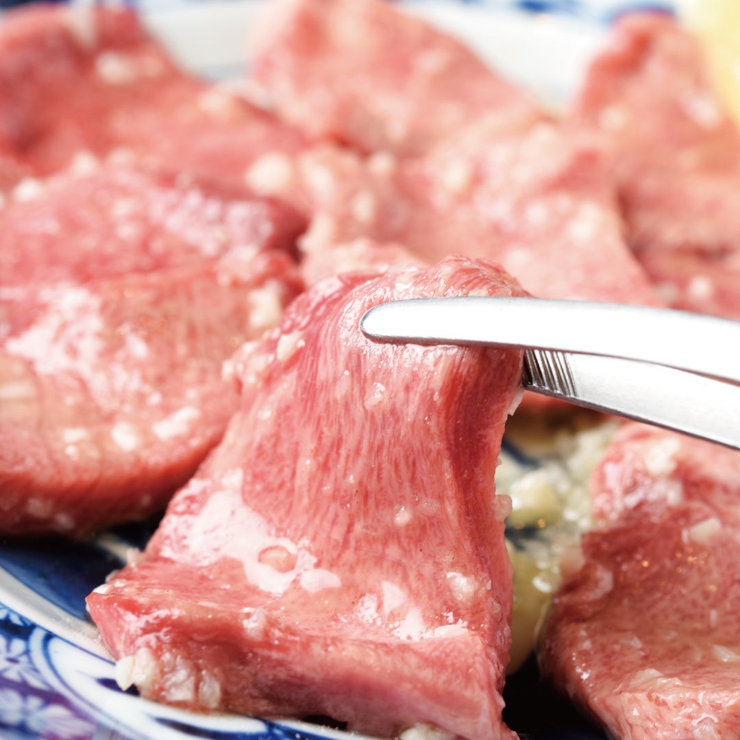 「熟成生タン」