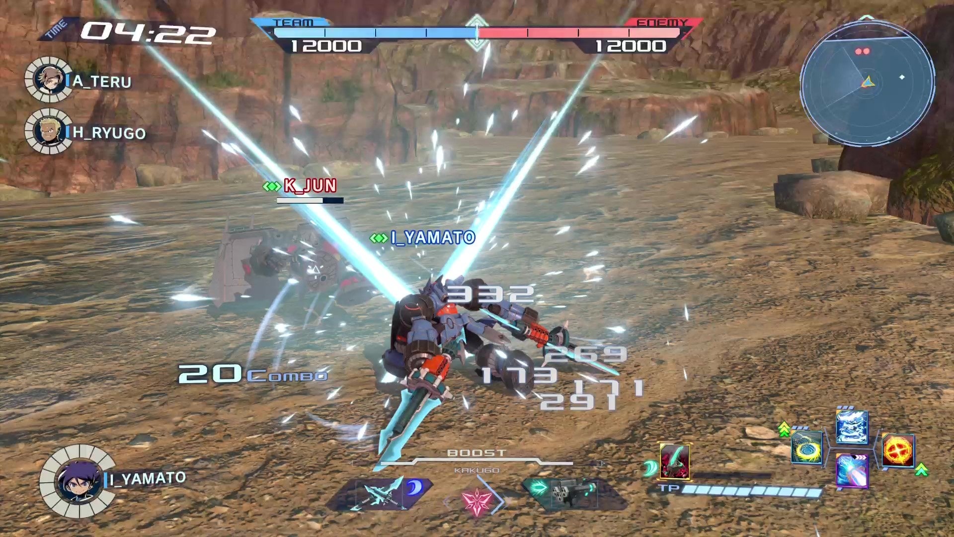 【送料無料】大乱闘スマッシュブラザーズ モンハンライズ メガトン級ムサシ メガトン級ムサシX（クロス）』12/16無料配信開始。『UFOロボ