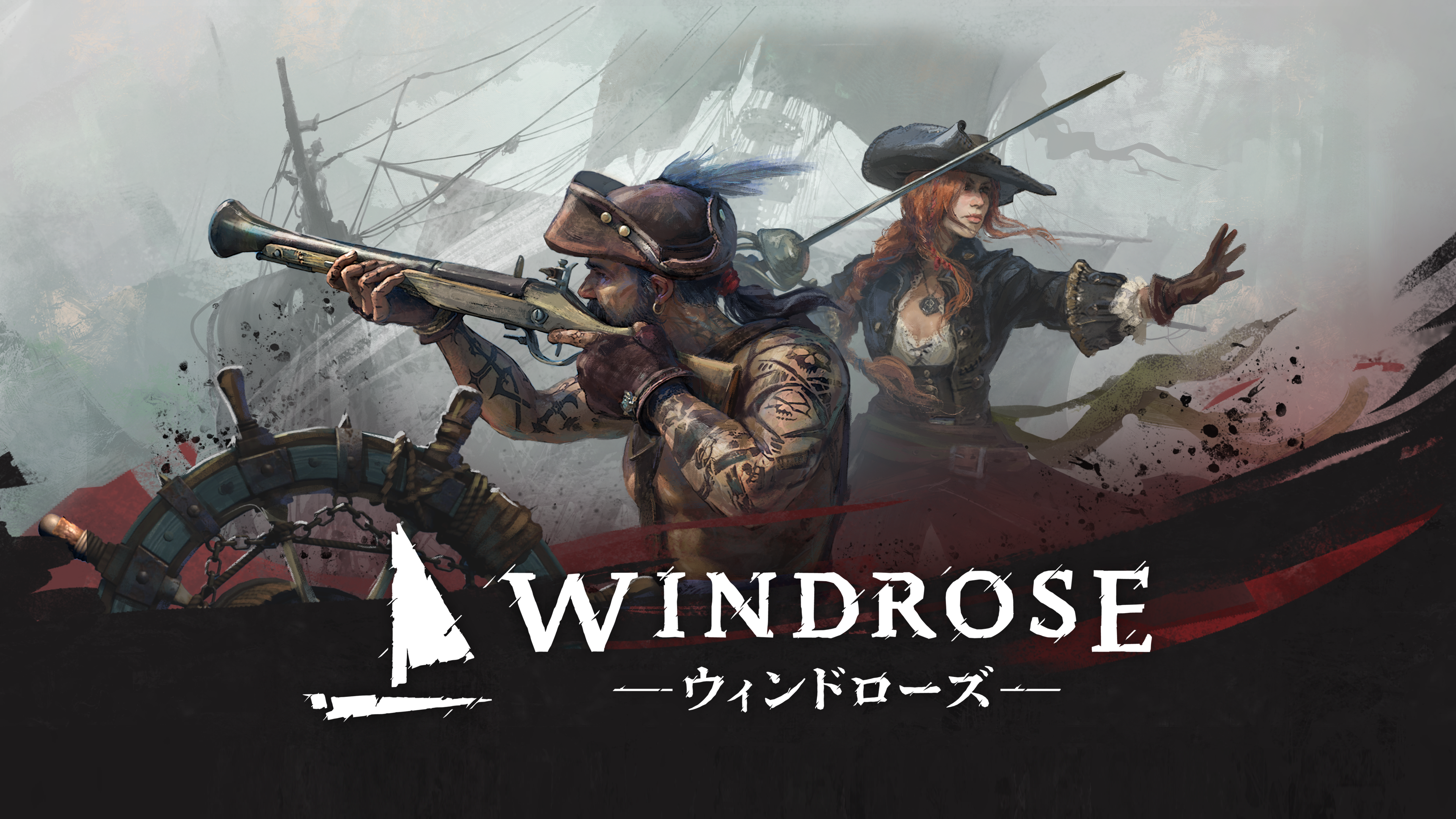 海賊サバイバル『Windrose』本日アーリーアクセス開始！