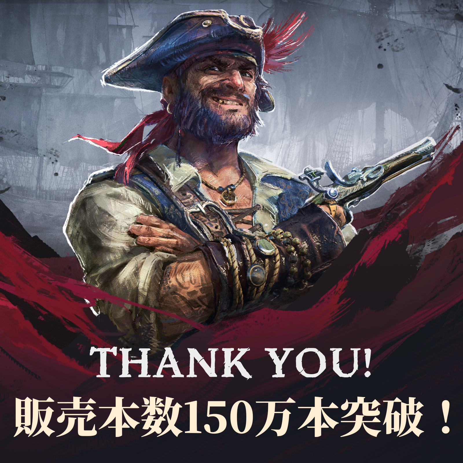 Windrose祝150万本！記念トレーラー公開、海賊サバイバル