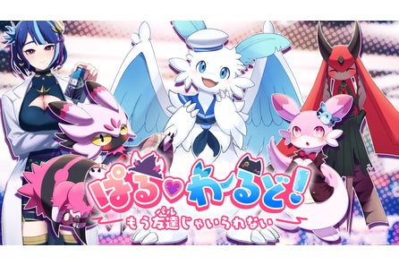 paru*.+゜様専用ページ (paru様専用ページ (パルワールドの paru*.+゜様専用ページ (paru様専用ページ (パルワールドの