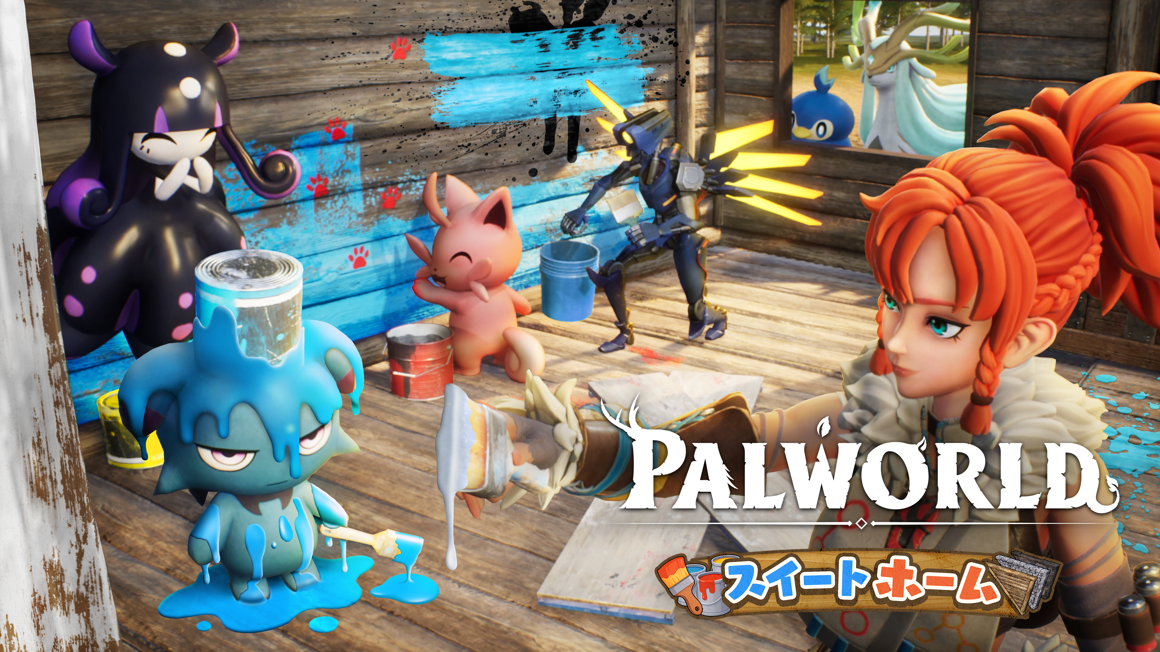 パルワールド大型アプデ！建材着色、ULTRAKILLコラボ