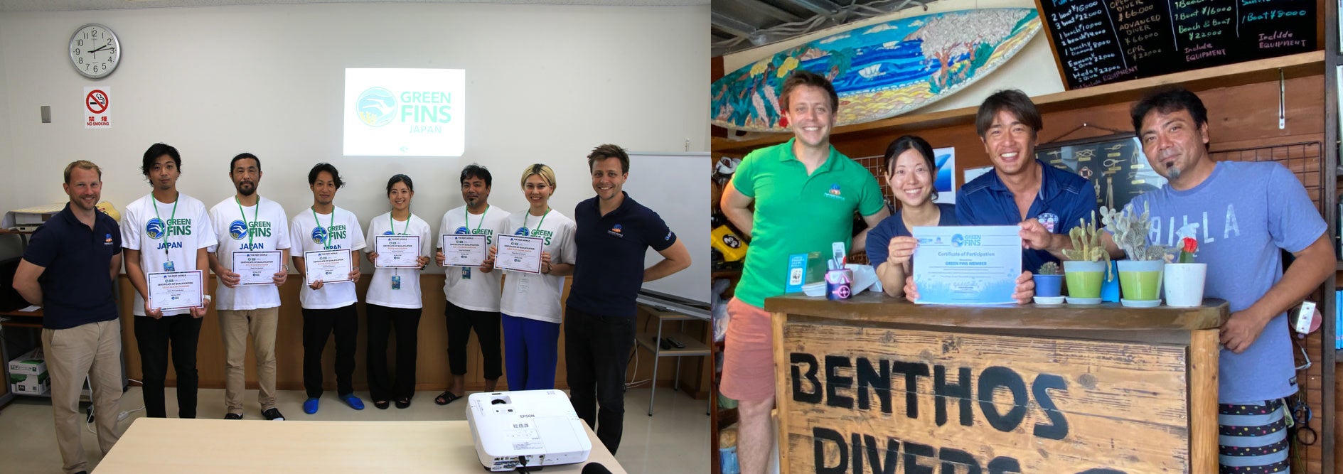 グリーン・フィンズ認定第一号となった恩納村ダイビングショップ「ベントスダイバーズ」(©The Reef-World Foundation )