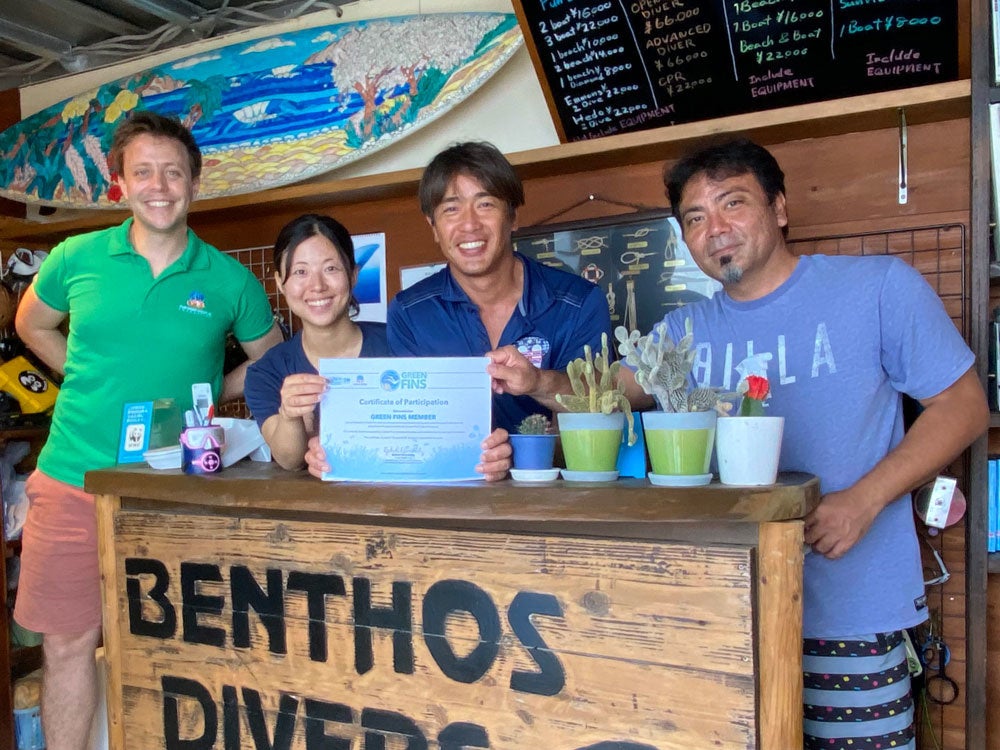 ©The Reef-World Foundation