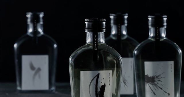 禁断の純米大吟醸「SHIKI」