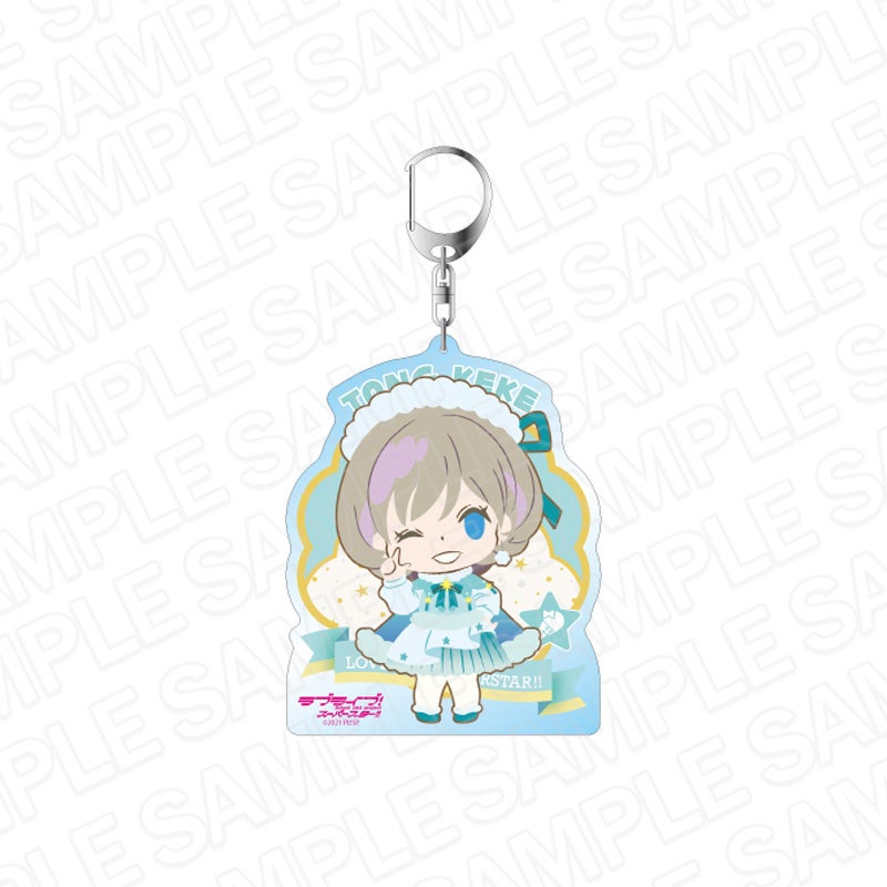 コンテンツシードより ラブライブ スーパースター デカキーホルダー スターライト デフォルメ Ver 全5種 が新発売 Animo アニモ にて12月日より予約販売開始 株式会社リアライズのプレスリリース コンテンツシードより ラブライブ スーパースター デカキーホルダー スターライト デフォルメ Ver 全5種 が新発売 Animo アニモ にて12月日より予約販売開始 株式会社リアライズのプレスリリース