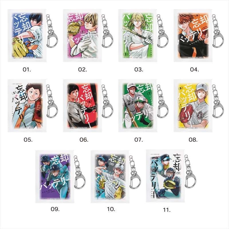 CS.FRONTより、【忘却バッテリー】各種商品が新発売＞Animo