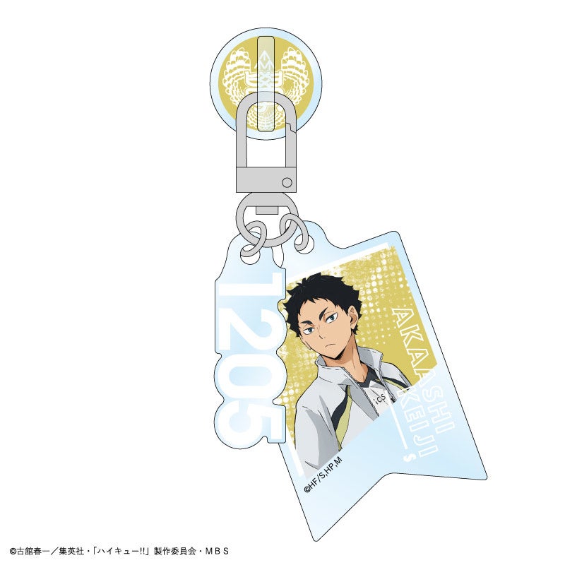 カミオジャパンより、『ハイキュー!!』アクリルキーリングハンガー(全