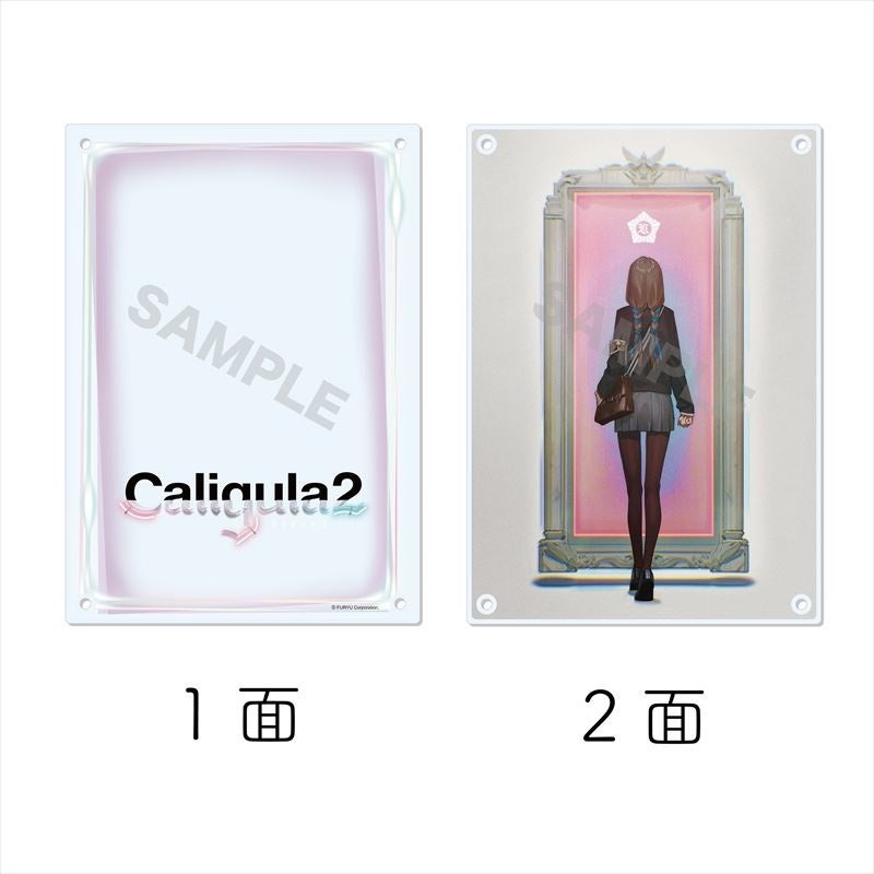 CS.FRONTより、【Caligula2-カリギュラ2-】アクリルボード(全2種